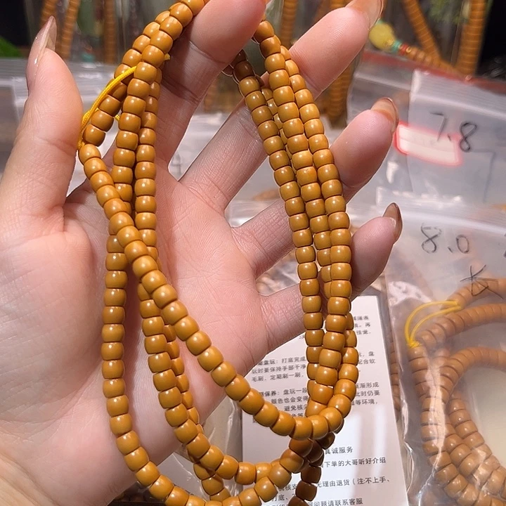 手串/手链橄榄核5.6长