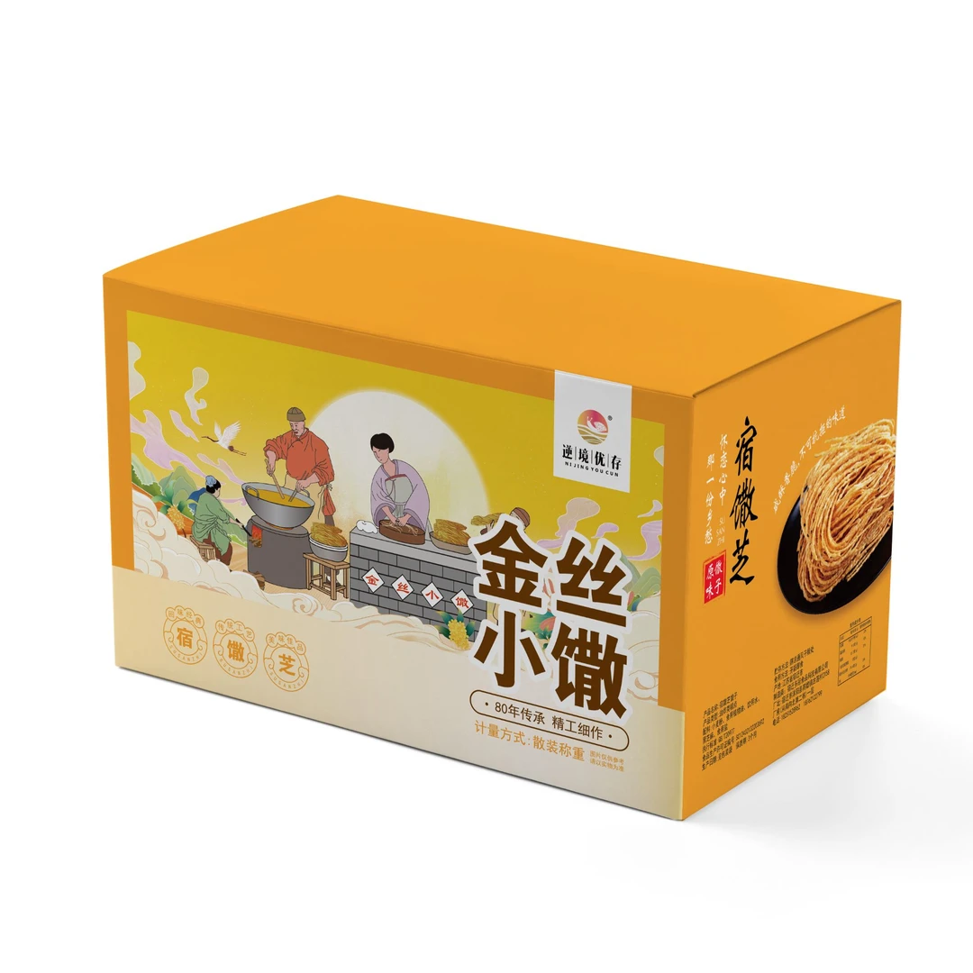 苏北沭阳金丝小馓子沭阳芝麻馓子