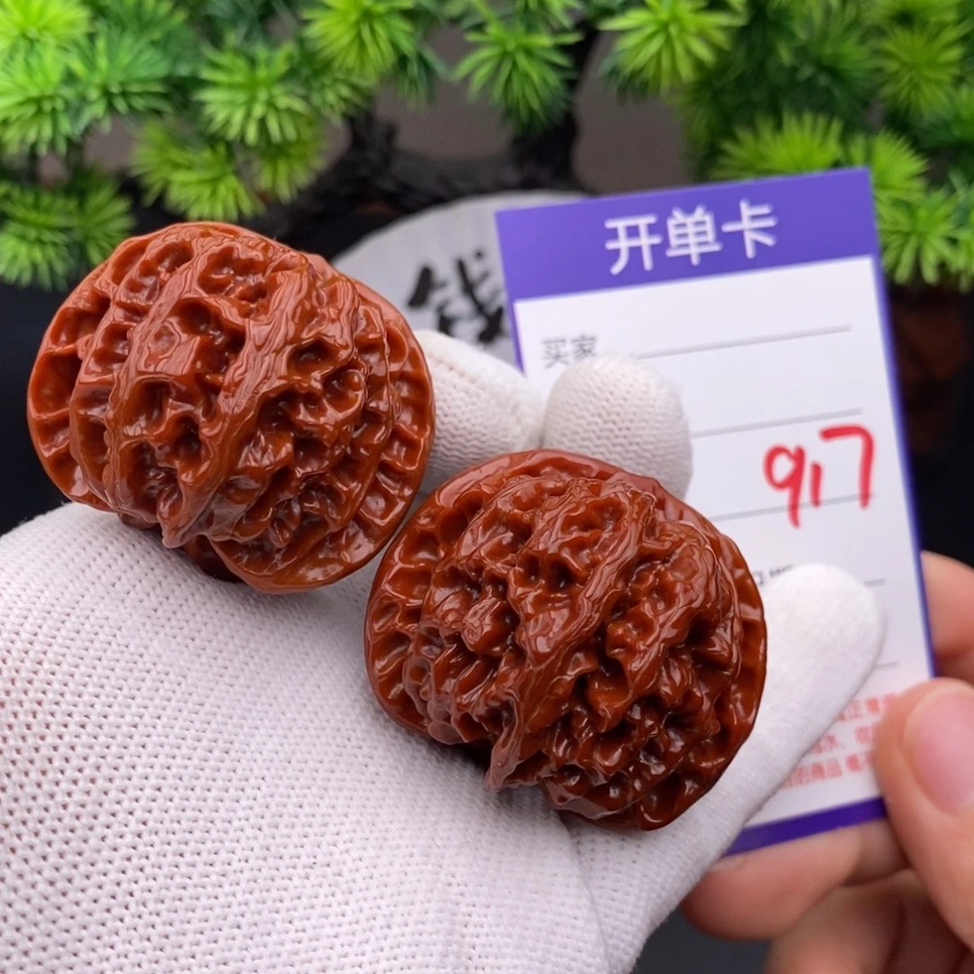 文玩核桃把件42苹果园917