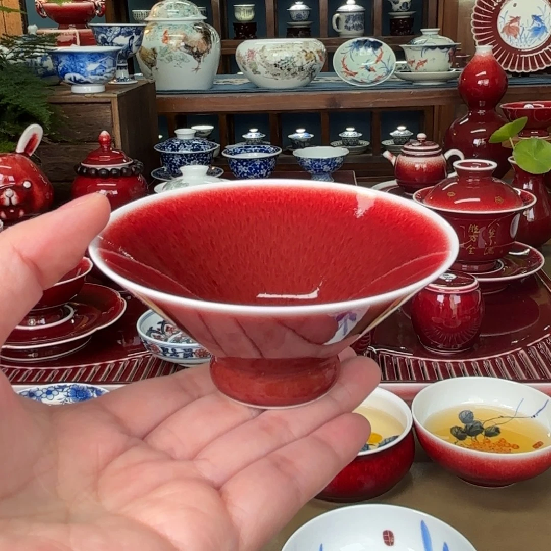闻轩坊原矿郎红 杯
