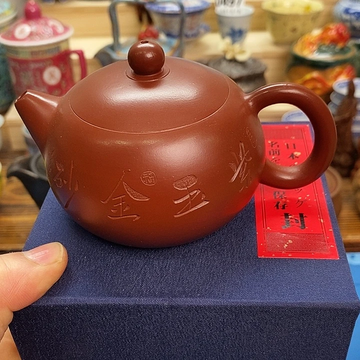 瓷片清货专场满28包邮A6
