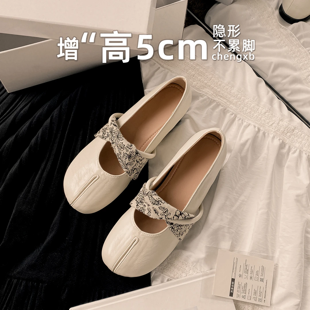 【葡萄茵】5cm内增高小香风分趾猪蹄鞋芭蕾风复古玛丽珍单鞋女夏