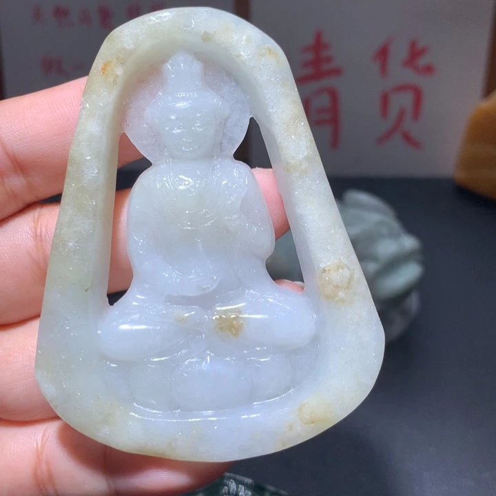 翡翠未镶嵌颈饰保真天然A货翡翠