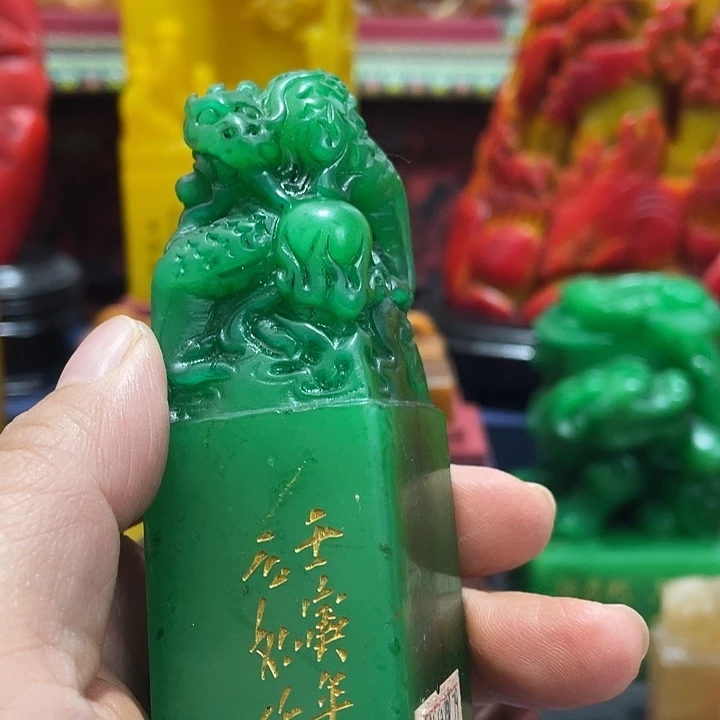 印石寿山石篆刻印章引首章闲章姓名章生日礼物