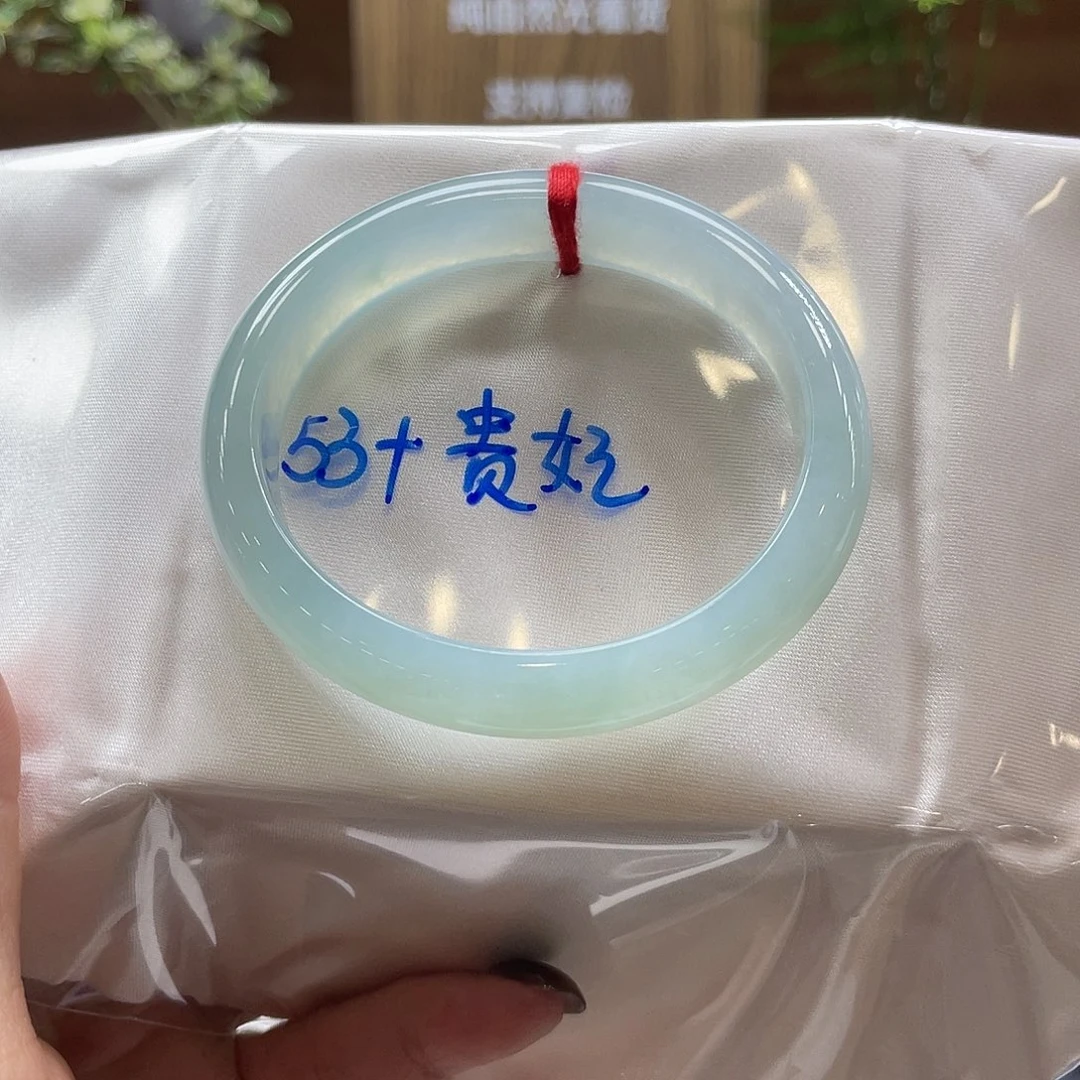 翡翠未镶嵌手镯40 号