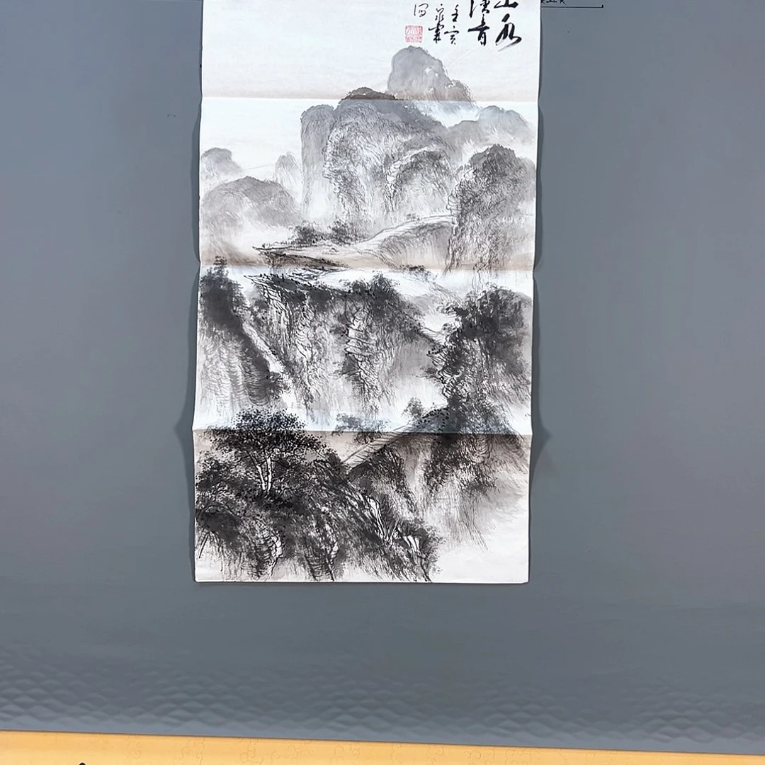 国画473 牡丹等植物资源优势显著优势