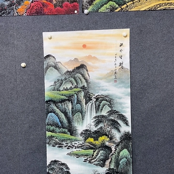 国画四尺山水一副