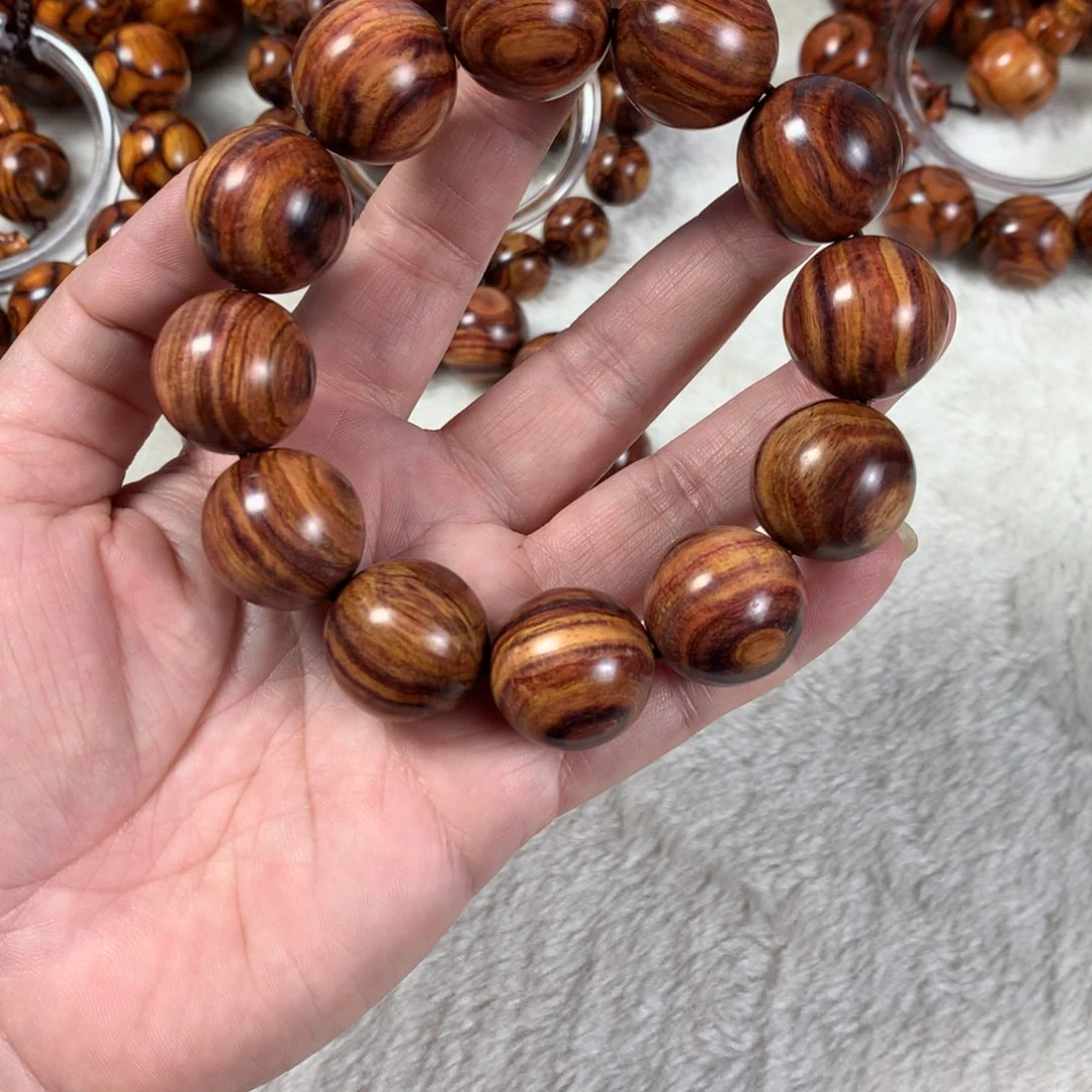 黄花梨/降香黄檀2.0