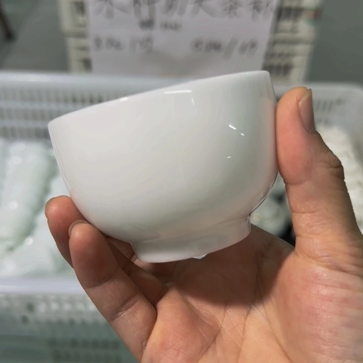 微瑕冰种主人杯一个100毫升85号