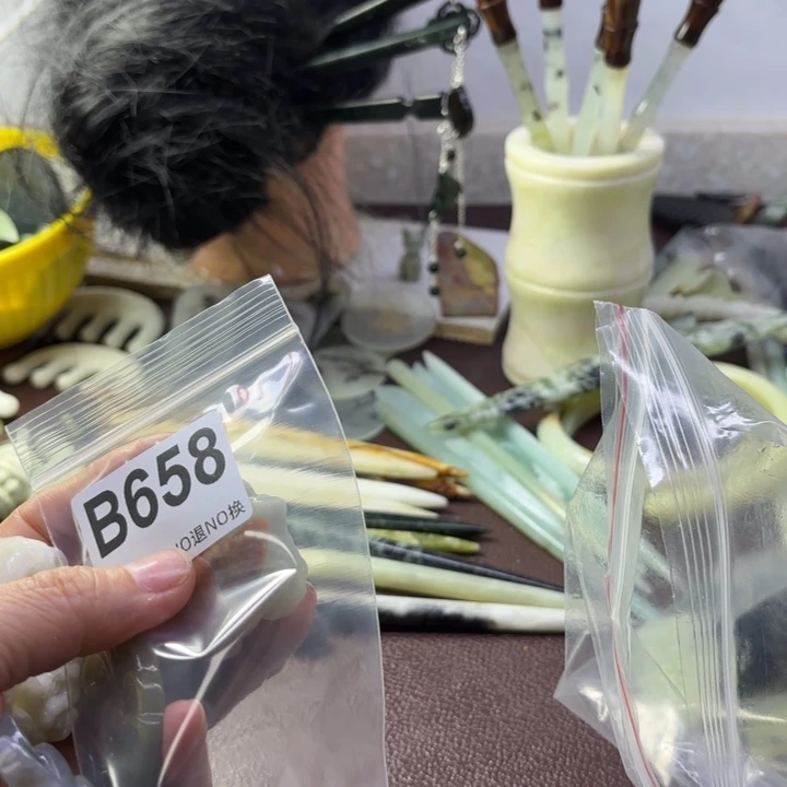 蛇纹石玉发饰合金予*初