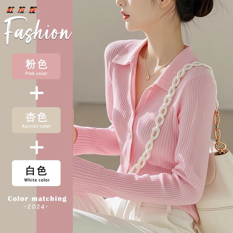 杜拉妮粉色修身polo领毛衣针织开衫女款2025新款初秋穿搭独特上衣