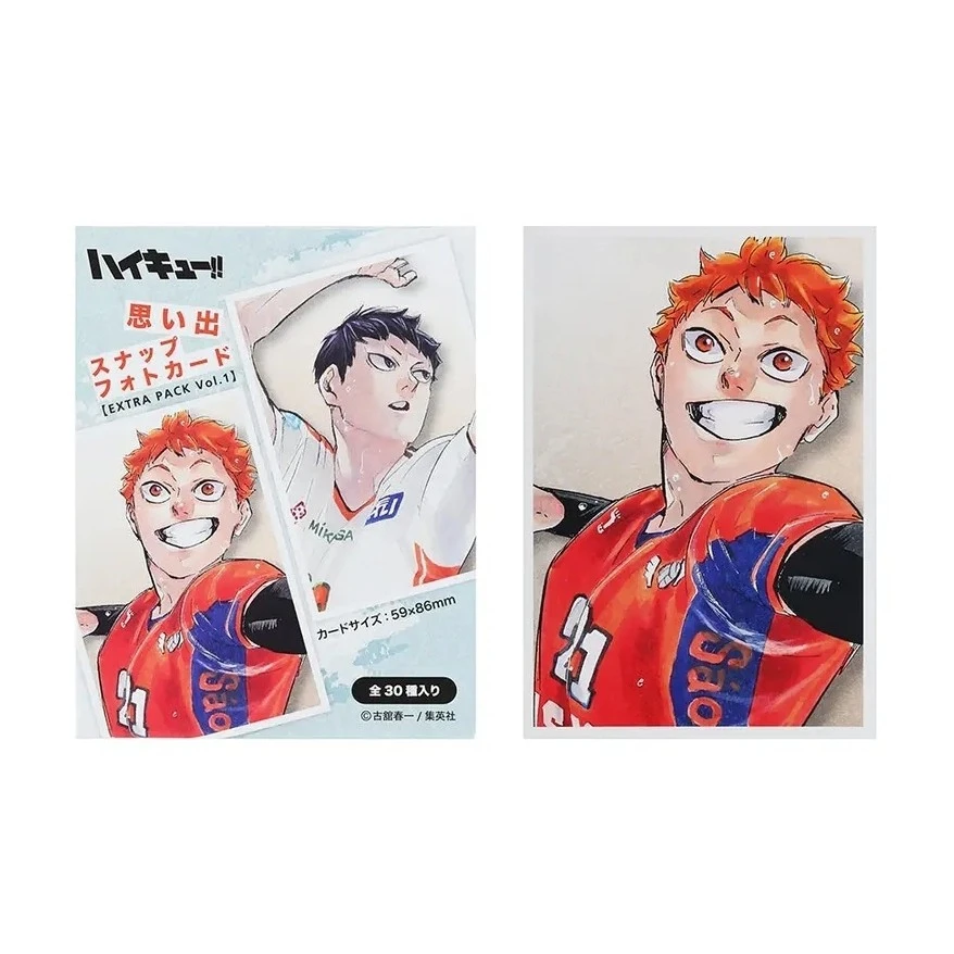 排球少年原画彩色回忆拍立得十周年动漫周边盲盒代拆