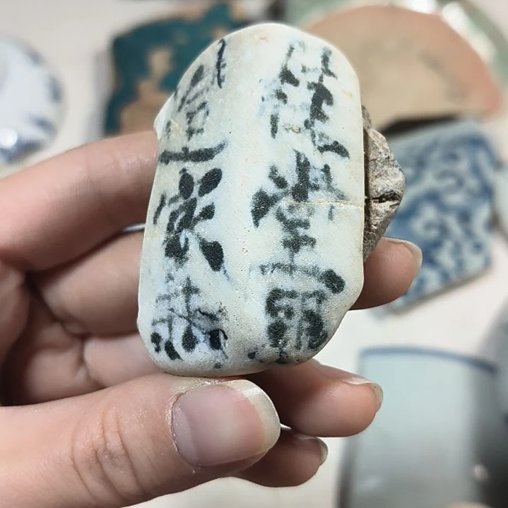 瓷片瓷片瓷片瓷片瓷片