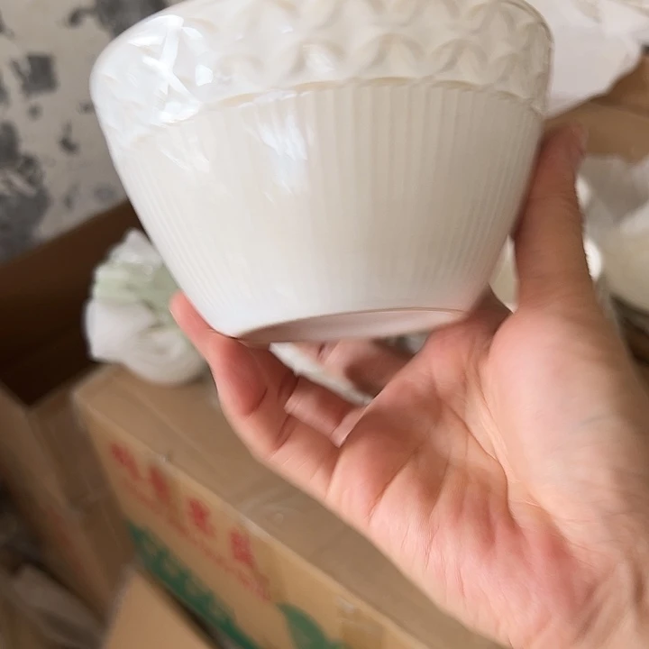 瓷片默认瑕疵商品纳凉米