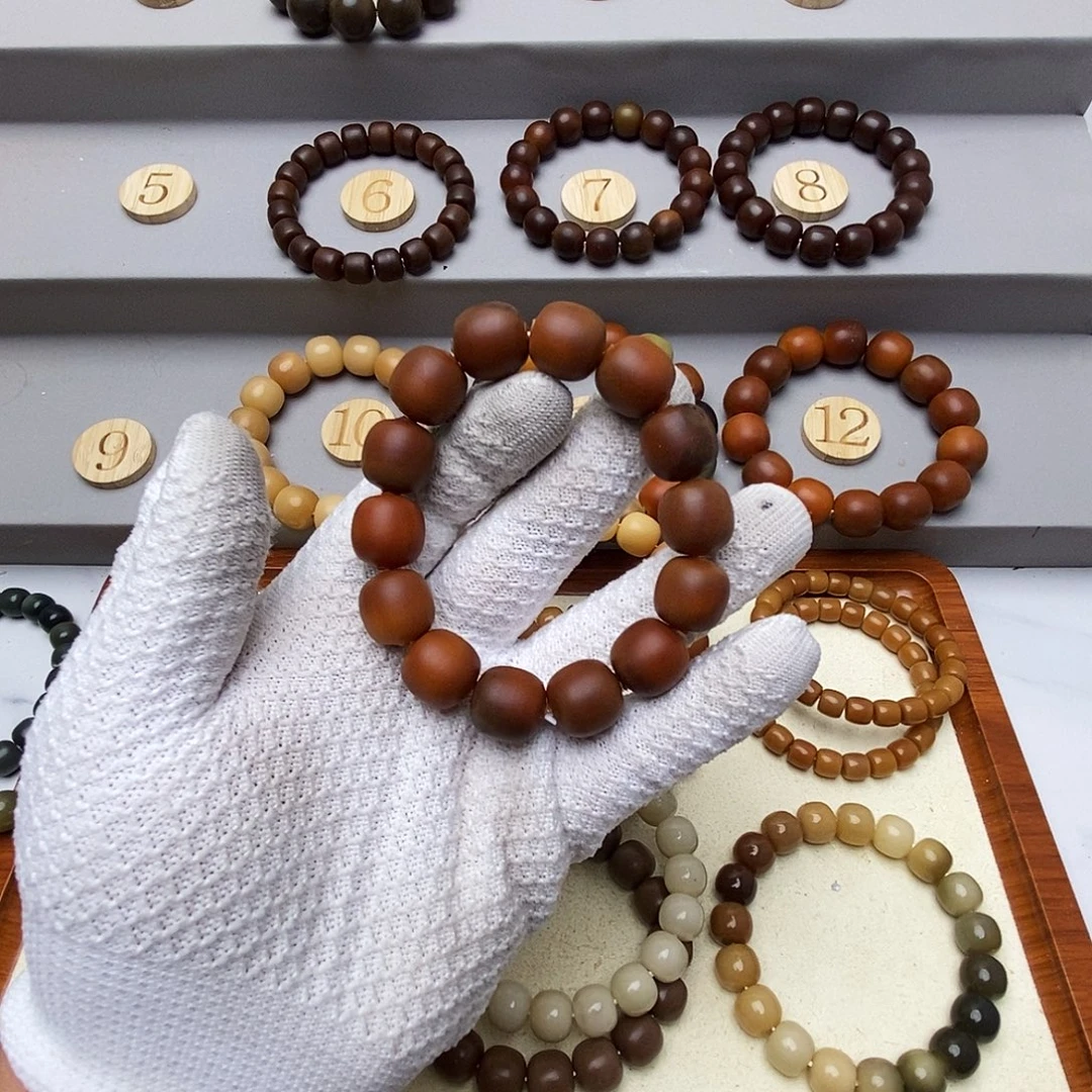 静***社手串菩提根/象牙果