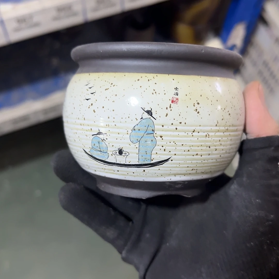 ：默认有孔，福利满15元发：601