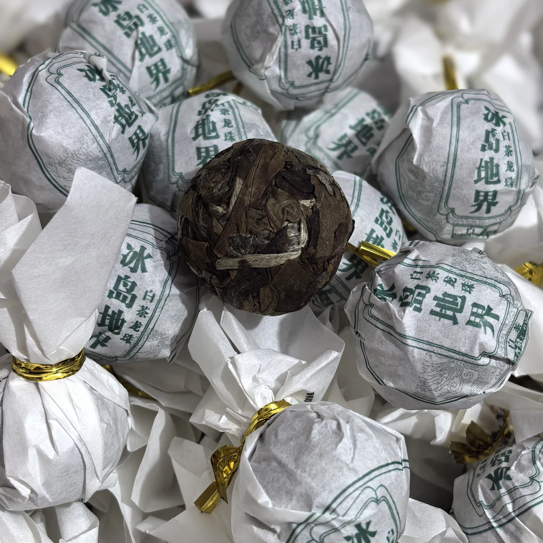 2026冰岛地界大树白茶春茶龙珠
