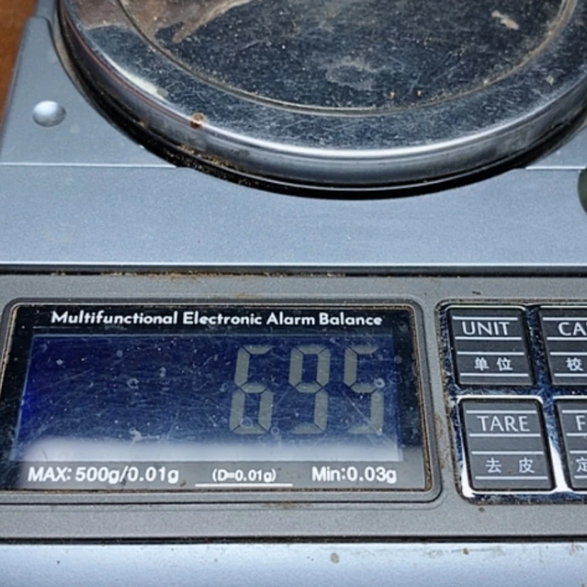 【闪购商品】柬埔寨新料香料（标本级高货022