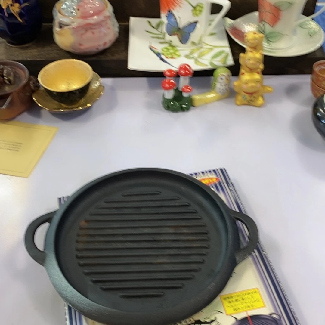 【闪购商品】瓷片瓷器的制作工艺与工艺的研究工作经历及成就