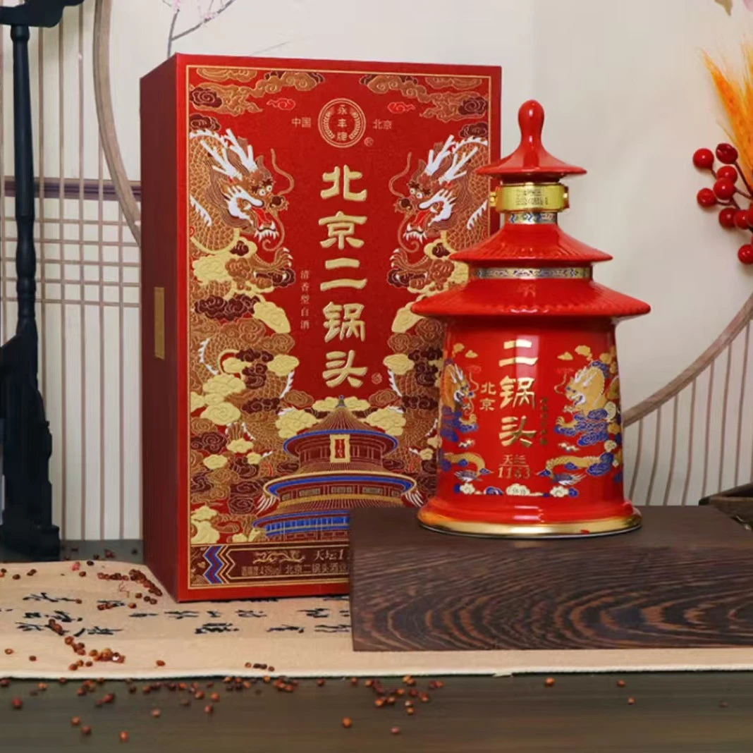 永丰 北京二锅头 天坛1163 清香型白酒 53度酒水 礼盒装 6瓶*箱