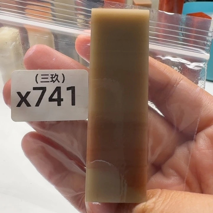 宝***木寿山石印石老挝 老挝 老挝