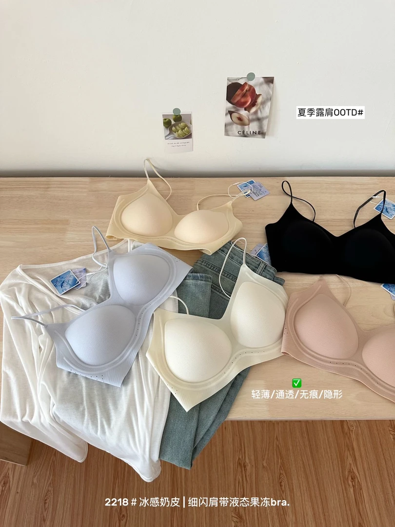 短款美背网红百搭打底通勤