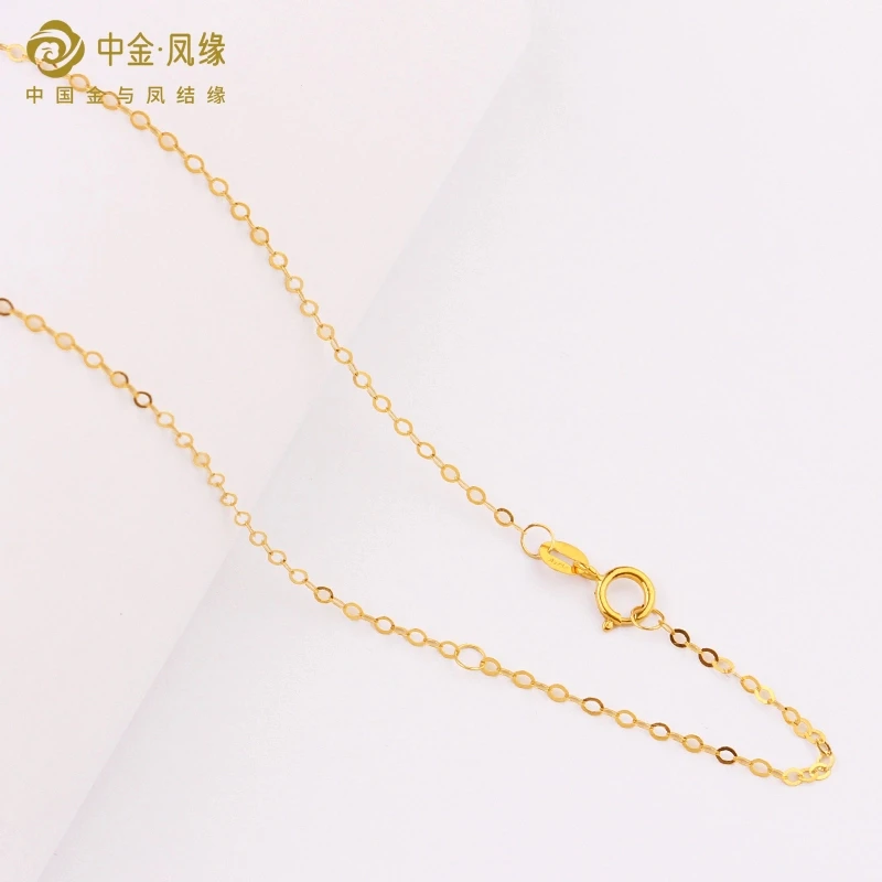 18K黄金闪O项链带调节18寸女时尚百搭简约素链锁骨链