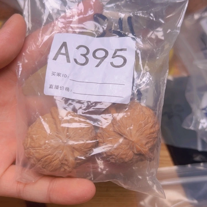 核桃南瓜，43，全品