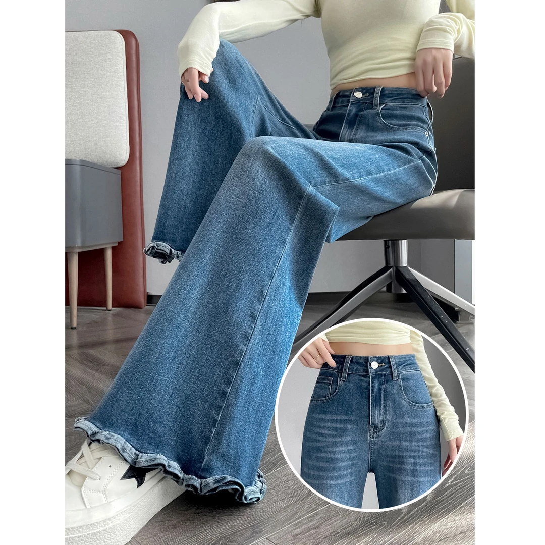 大码高腰显瘦复古毛边微喇2025秋季新款时尚百搭拖地喇叭牛仔裤女