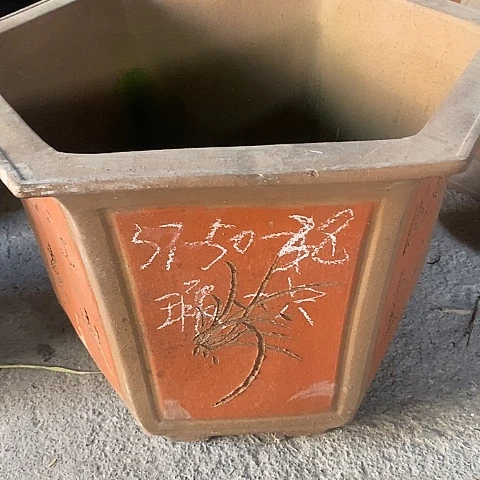 紫砂中国宜兴紫砂花盆，