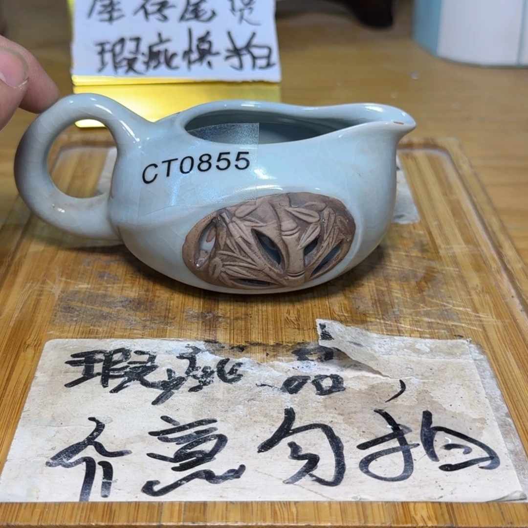 微瑕疵介意勿拍陶瓷器皿F820