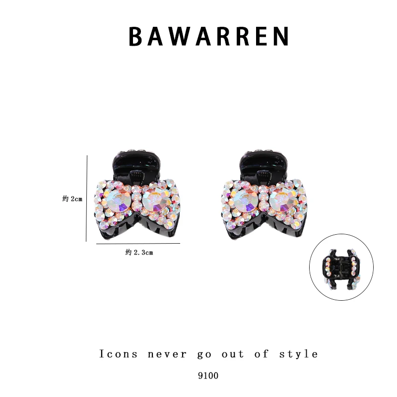 Bawarren9100-迷你小抓夹时尚韩版气质简约百搭