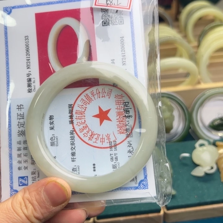 和田玉手镯未镶嵌左**声58.2圈围10508