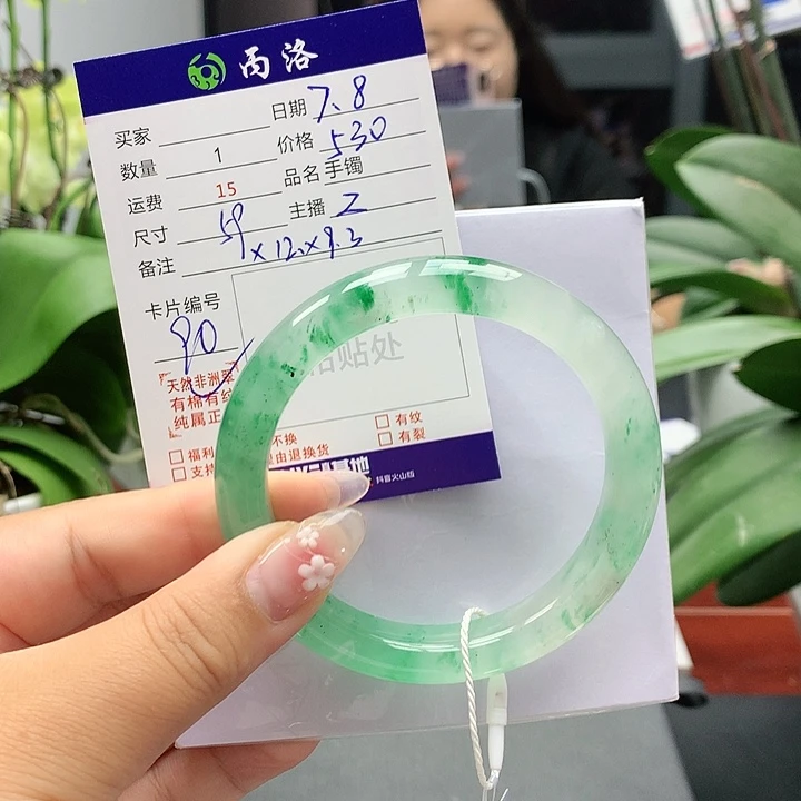 手镯石英质玉未镶嵌女***r
