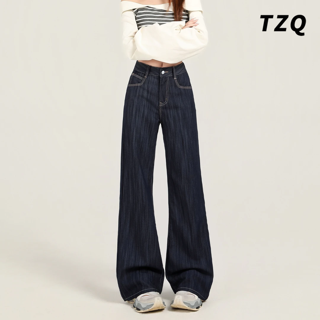 美式复古深蓝微喇牛仔裤女秋季百搭显瘦肌理感拖地长裤TZQ2591303