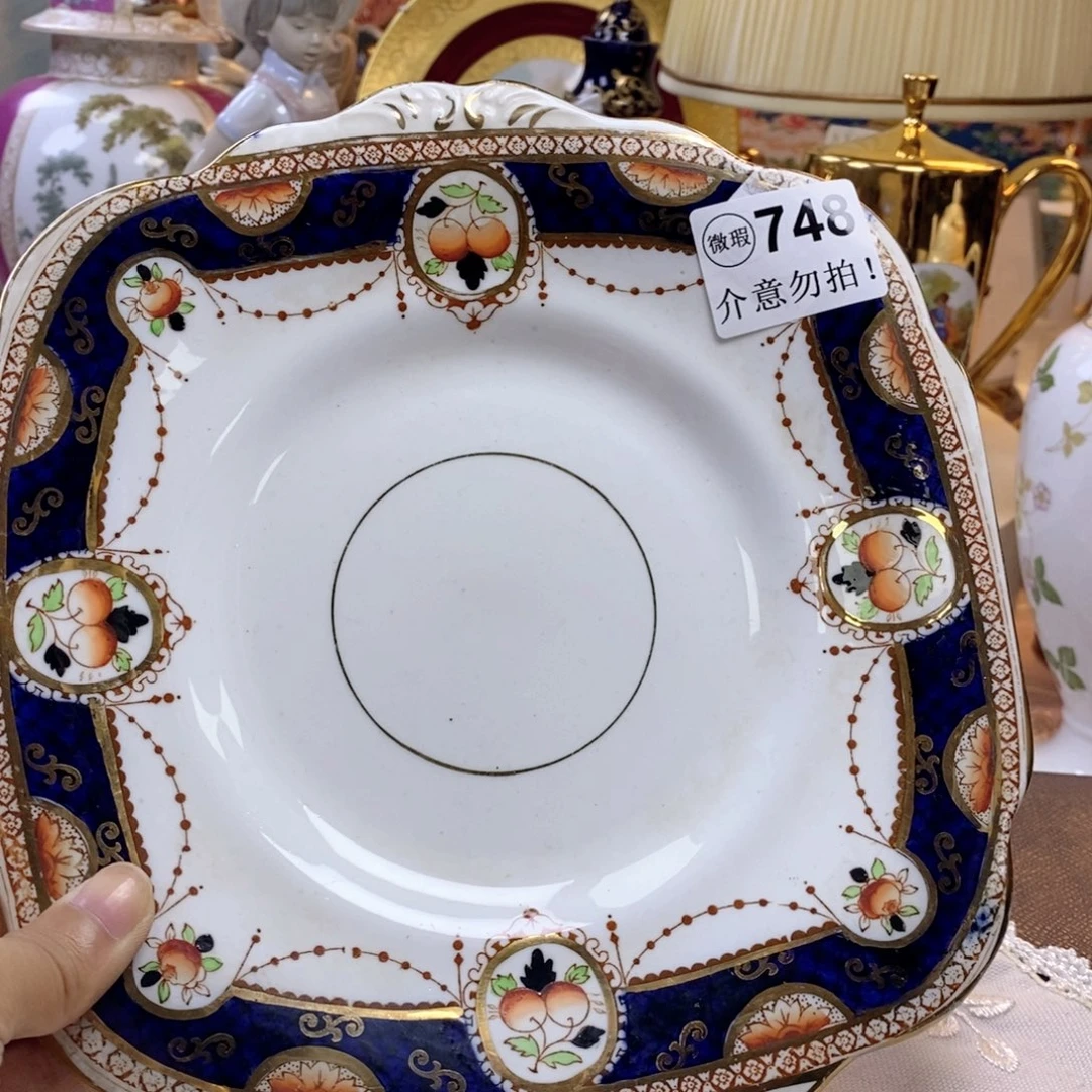 骨瓷瓷器欧瓷咖啡杯水晶杯