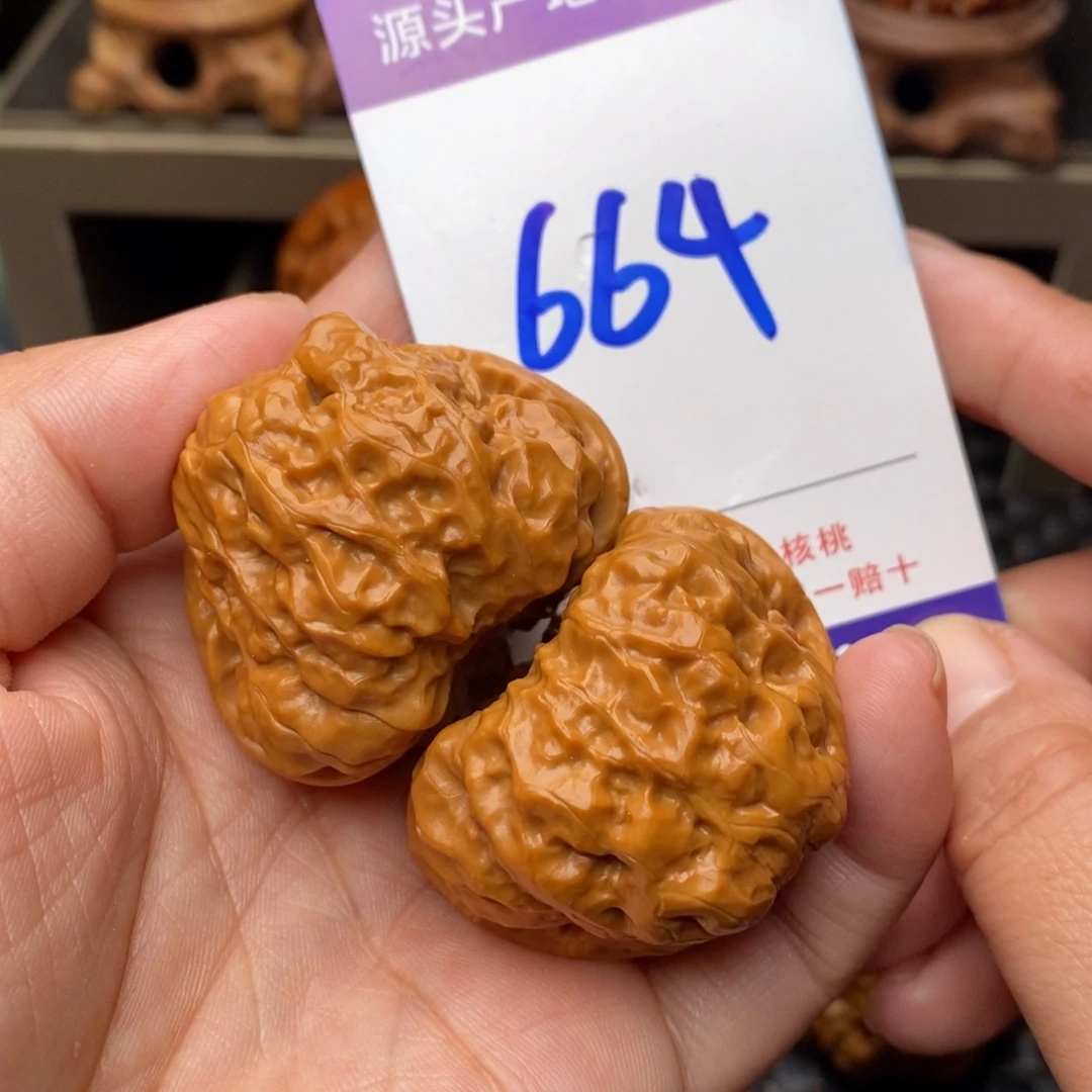 文玩核桃把件核桃