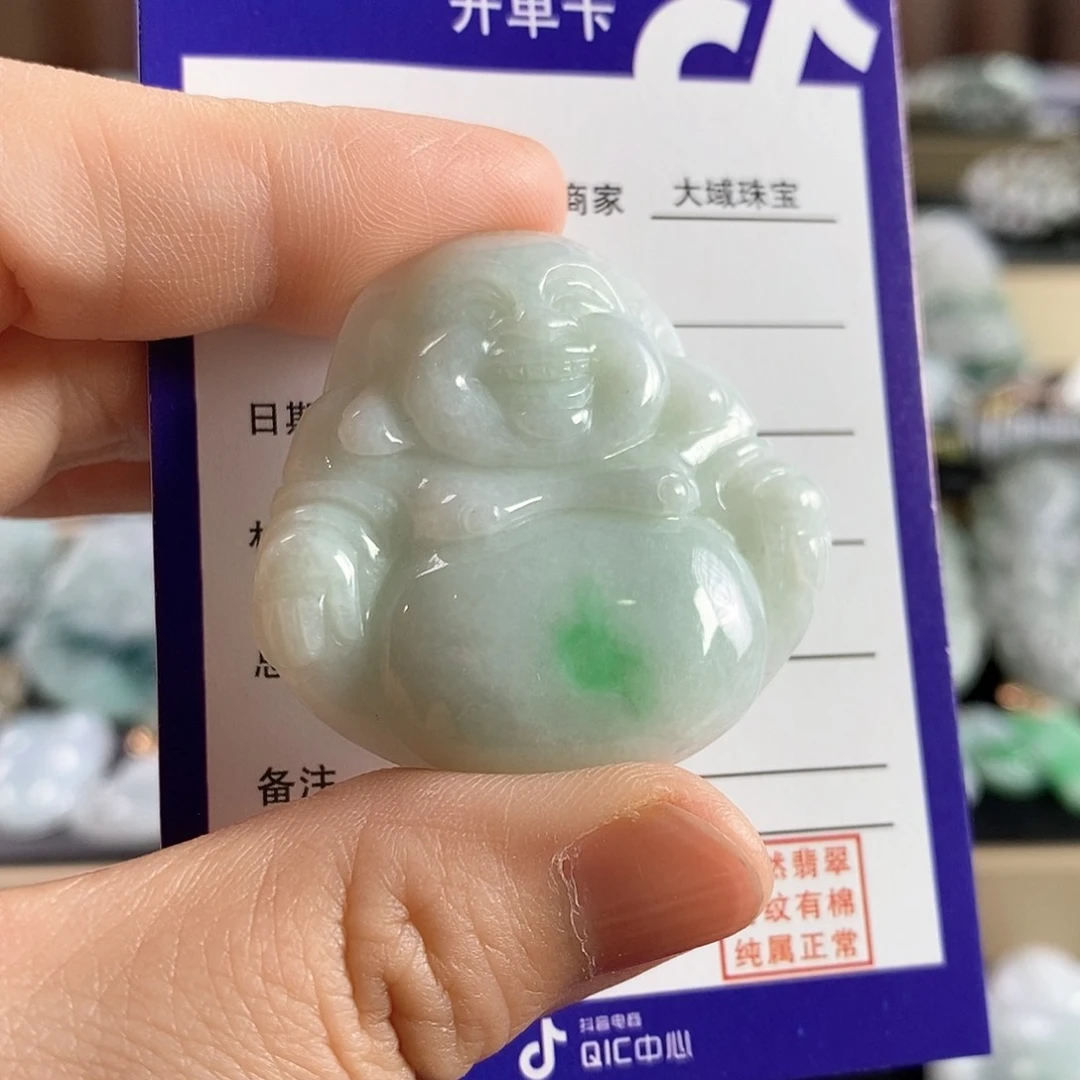 翡翠未镶嵌颈饰佛公
