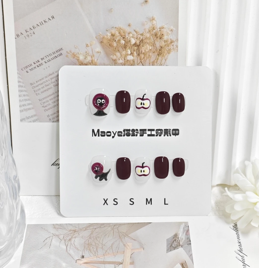 【神秘苹果】手工穿戴甲//可爱搞怪/车厘子红显白短款