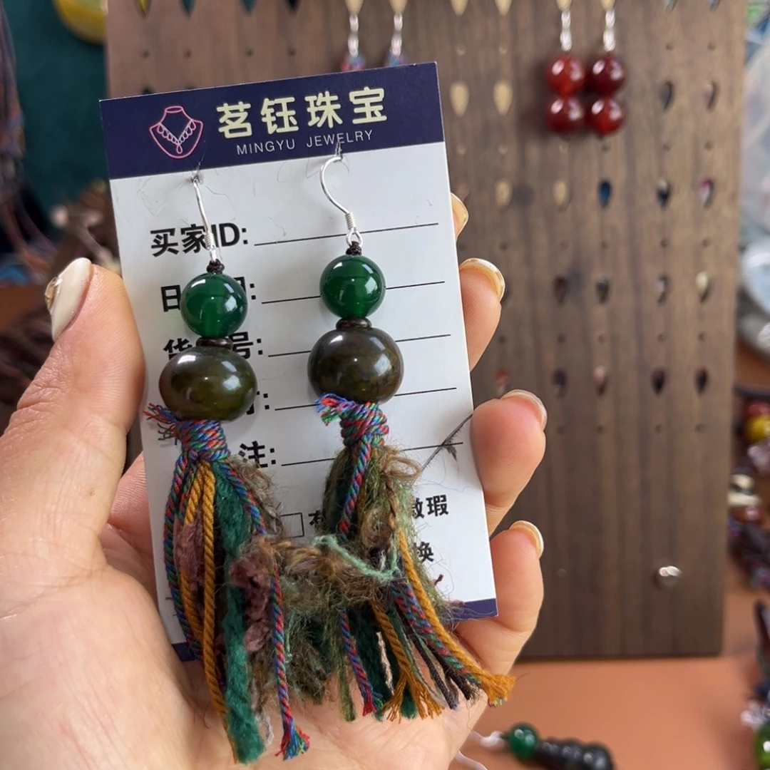 恩***惠玛瑙/玉髓未镶嵌颈饰