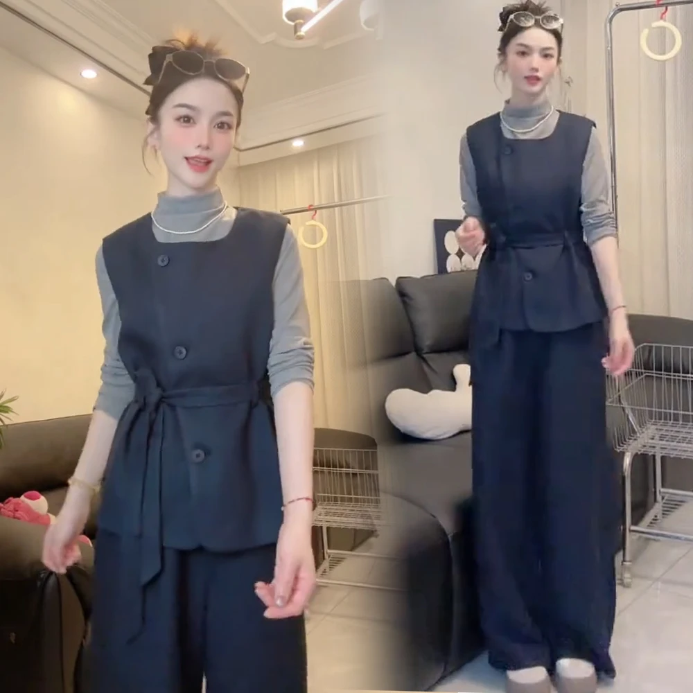 轻奢风时尚套装女2025秋季新款一整套穿搭马甲打底衫阔腿裤三件套