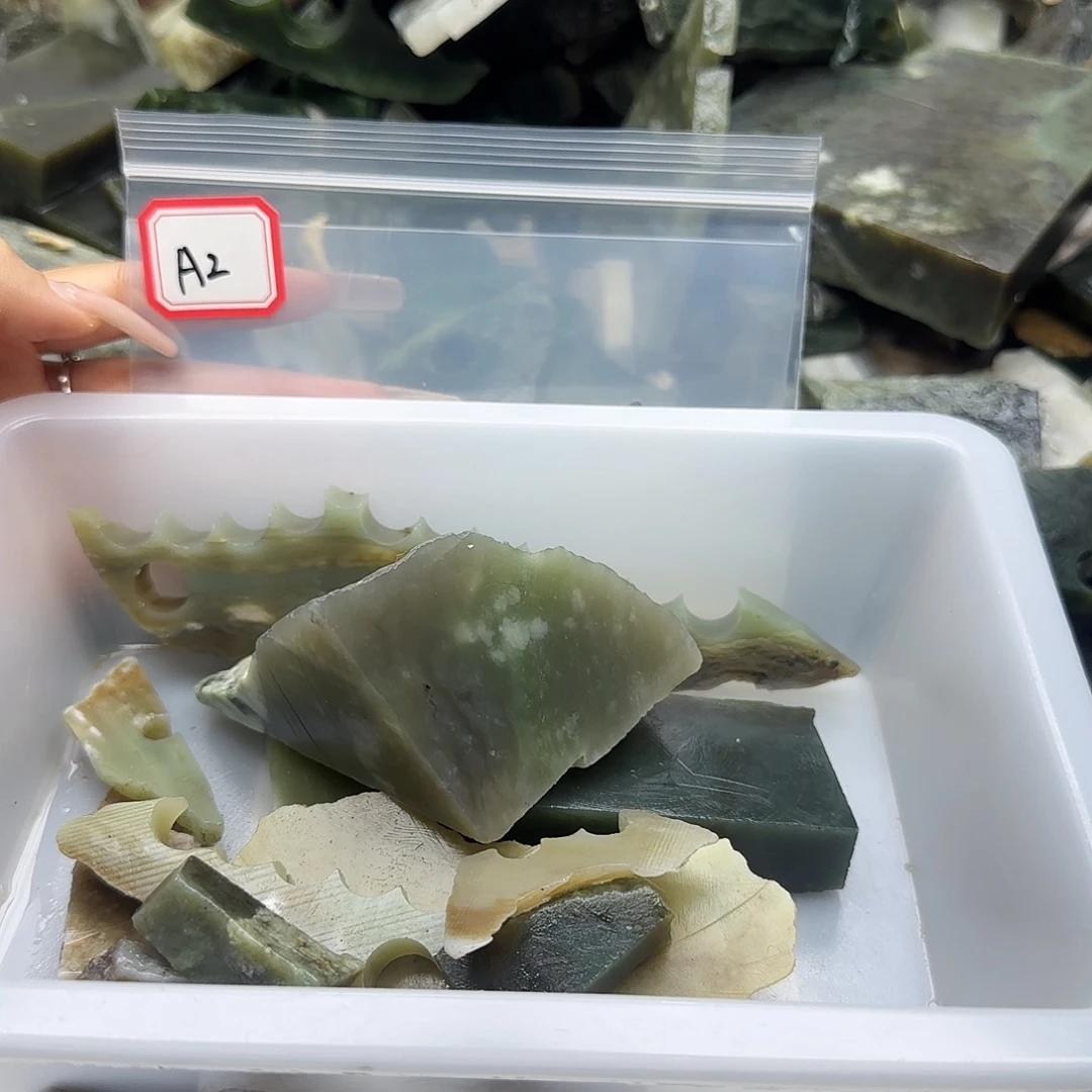 和田玉未镶嵌珠宝半成品