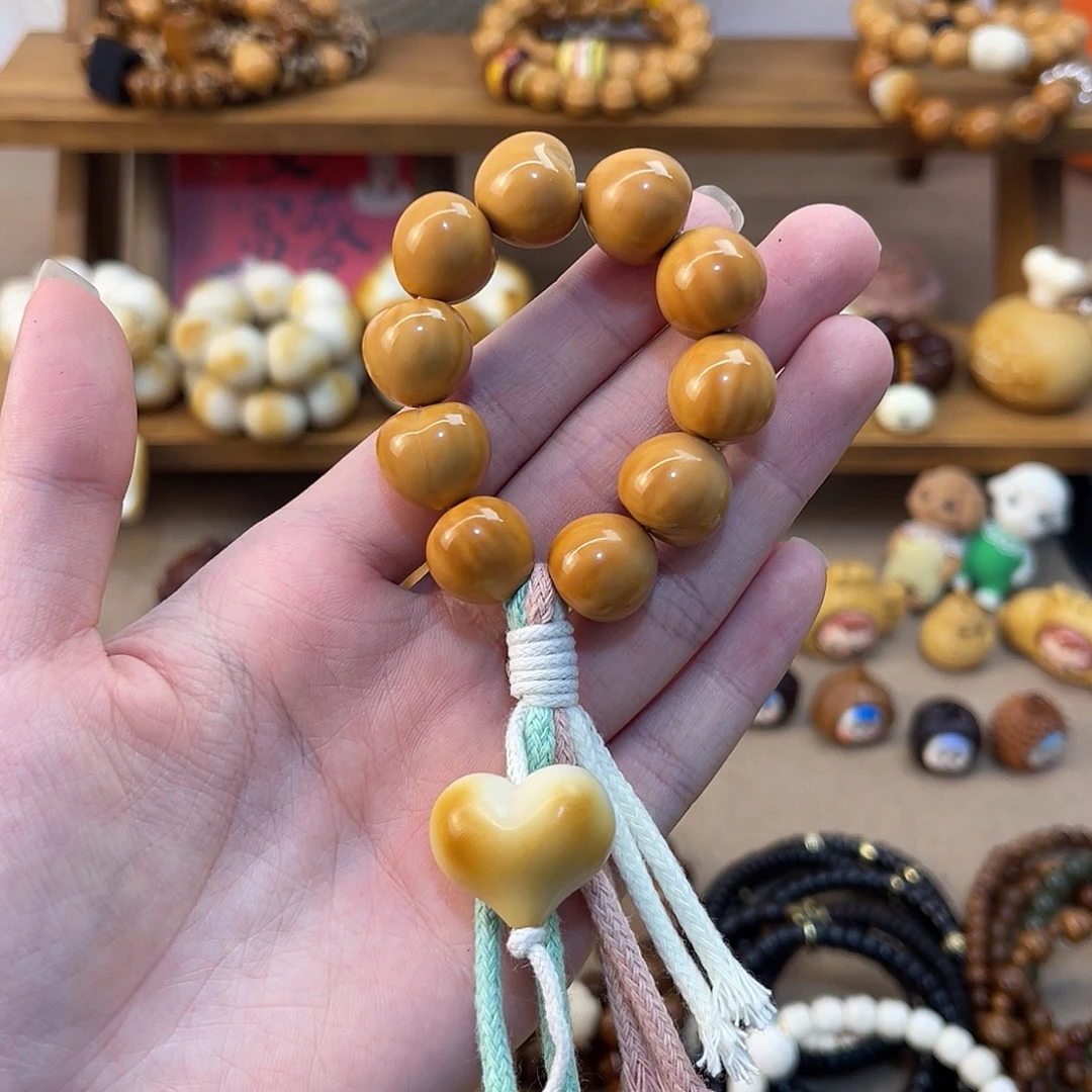 吊坠猴头核桃屁桃爱心手捻