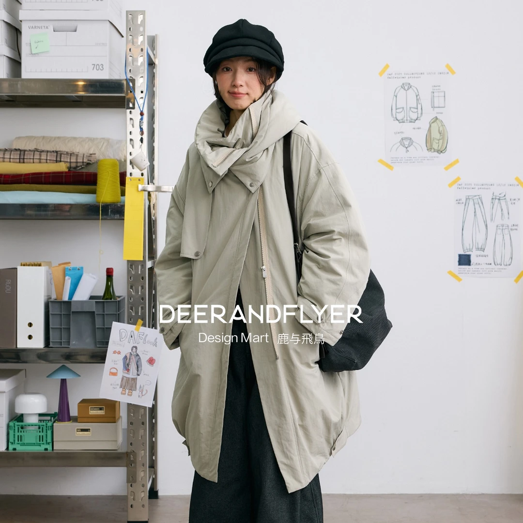 鹿与飞鸟“里斯本冬”128g90白鸭绒 两色可拆连帽立领7247