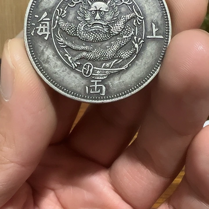 （一家臻藏）可吸翻可吹响龙洋工艺品 精选摆件