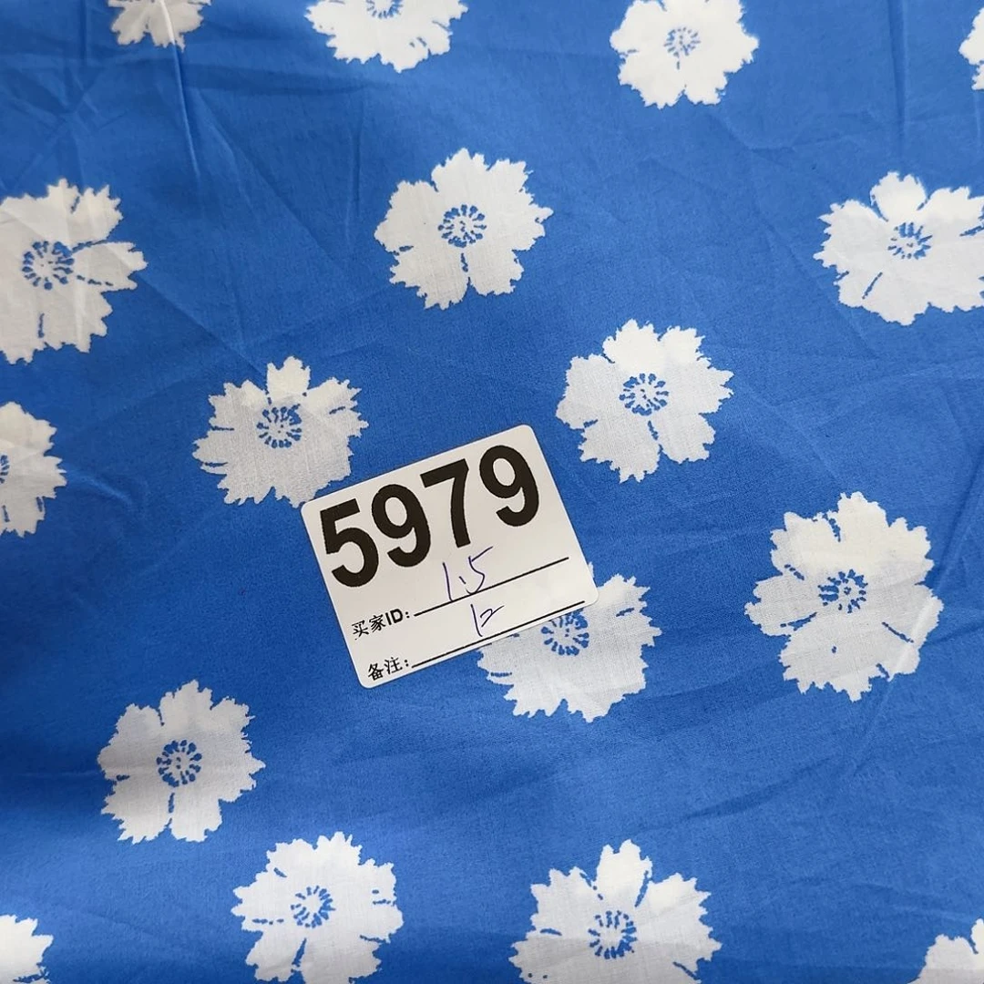 福利清仓纯棉府绸1.5米长X1.4米宽小块（20包邮