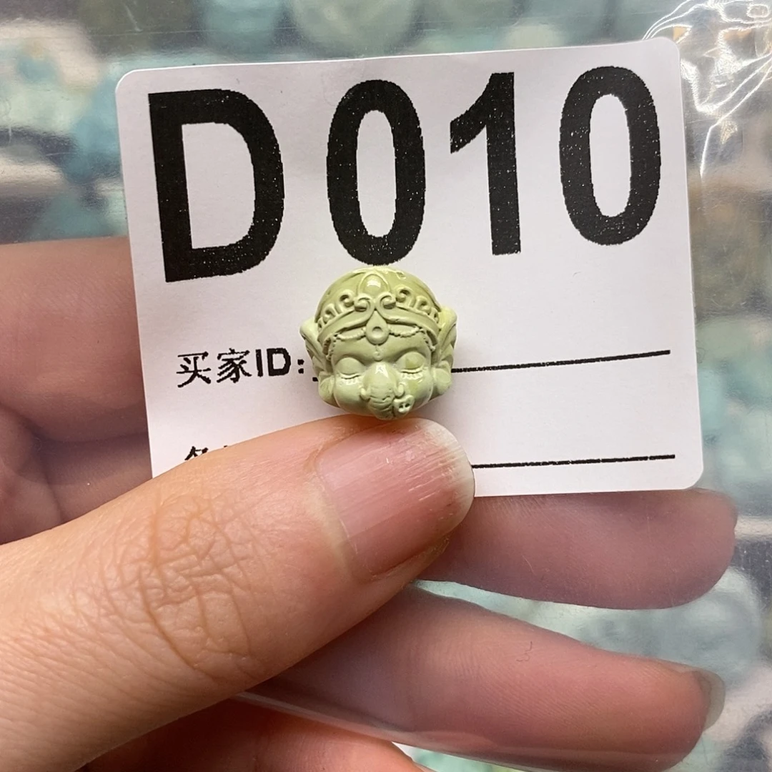 绿松石未镶嵌绿松石配饰定制