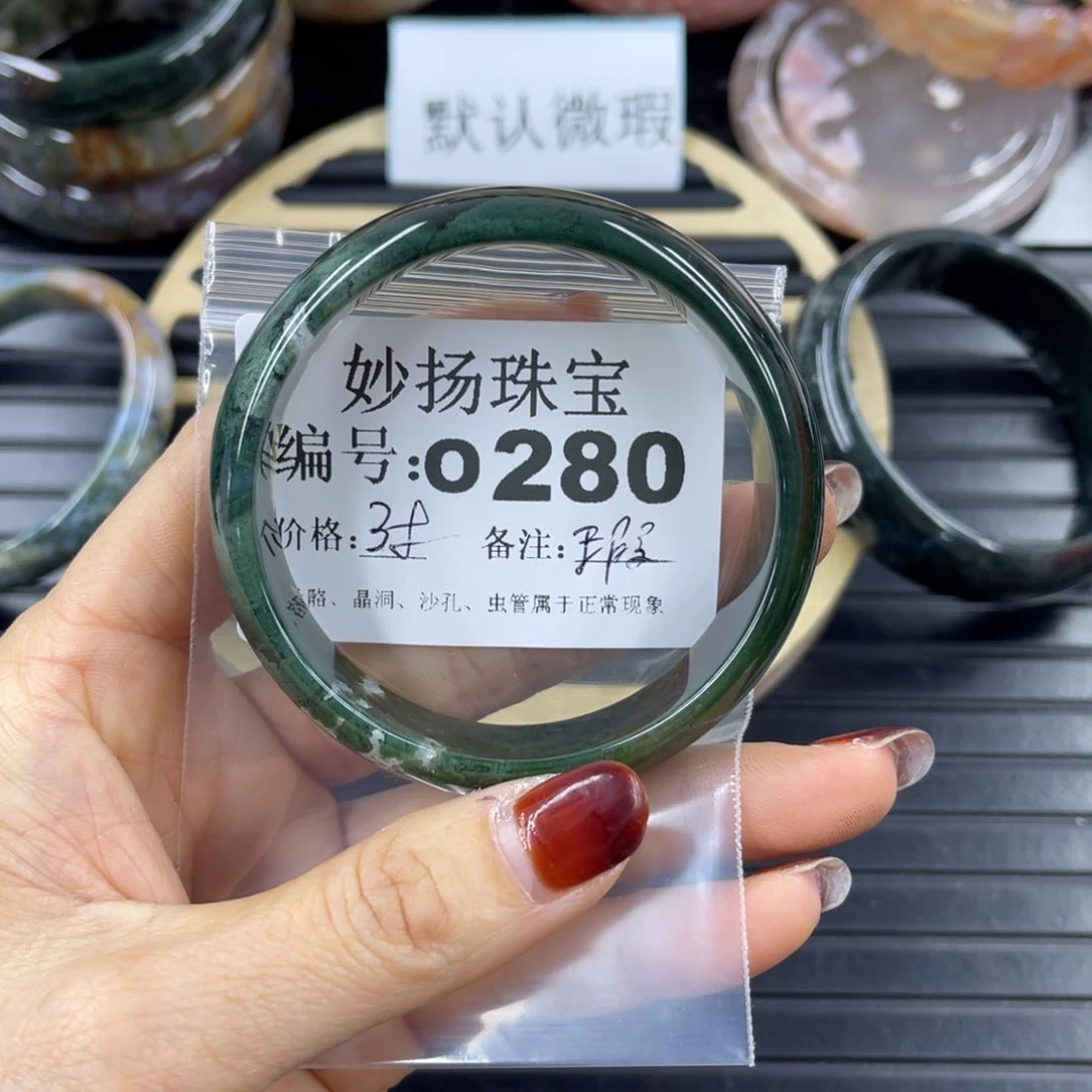 硅化珊瑚（珊瑚玉）瑕未镶嵌荆*舞