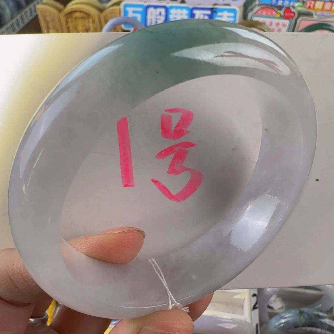 未镶嵌手镯翡翠老坑58.2