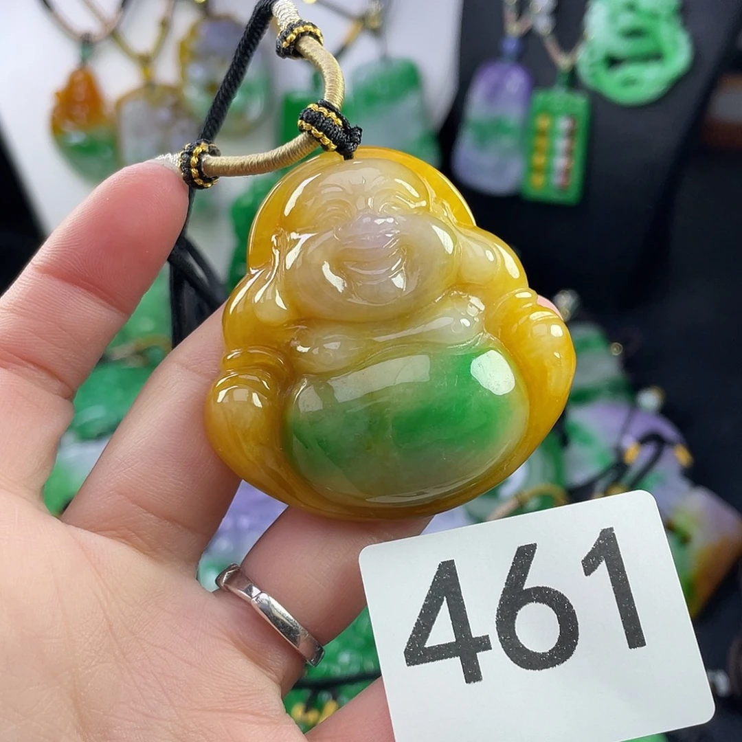 翡翠未镶嵌吊坠(赠链)